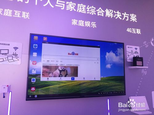 华为电脑投屏扩展怎么用(华为电脑投屏扩展功能使用指南)