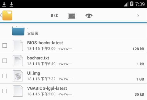 华为电脑使用应用权限怎么打开(华为电脑应用权限的开启与管理指南)