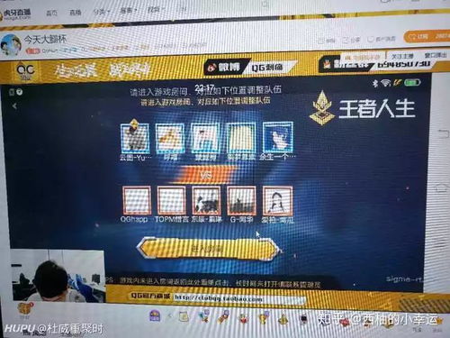 华为怎么图片传电脑桌面(华为图片传电脑桌面的方法与步骤)