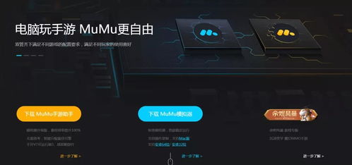华为电脑氛围照片怎么弄(华为电脑氛围照片制作指南)