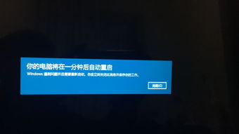 华为电脑重启太慢怎么办(华为电脑重启太慢怎么办？优化你的电脑重启速度)
