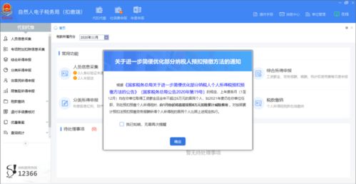 华为电脑怎么弄尖括号(华为电脑用户指南，尖括号的设置与使用)