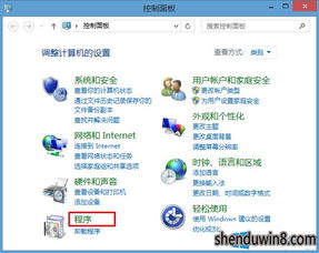 网监监控华为电脑怎么连接(网监监控下的华为电脑连接技术解析)