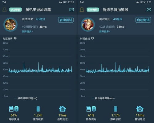 网监监控华为电脑怎么连接(网监监控下的华为电脑连接技术解析)