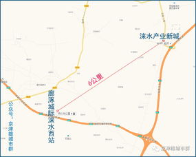 廊坊到涞水汽车站多少钱(廊坊到涞水汽车站的价格及行程指南)