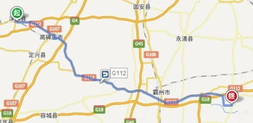 廊坊到涞水汽车站多少钱(廊坊到涞水汽车站的价格及行程指南)