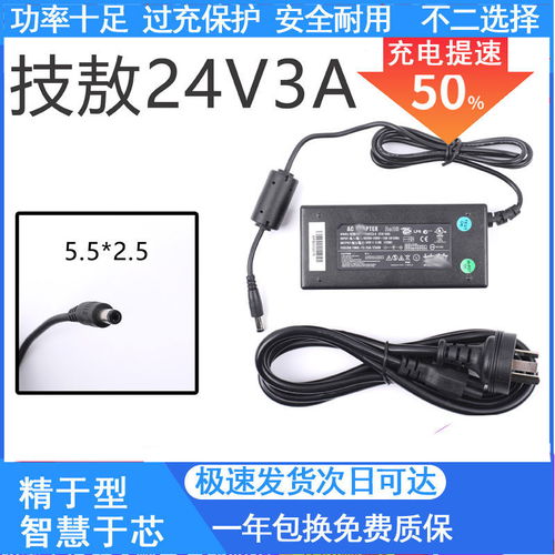 怎么看华为电脑原装线(华为电脑原装线的识别与解析)