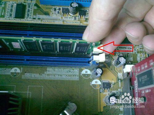 华为电脑内存条怎么选择(华为电脑内存条选择指南)