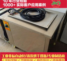 超声波洗汽车积碳多少钱(超声波清洗汽车积碳，价格与服务解析)