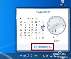 华为电脑通电时间怎么看(华为电脑通电时间查看方法详解)