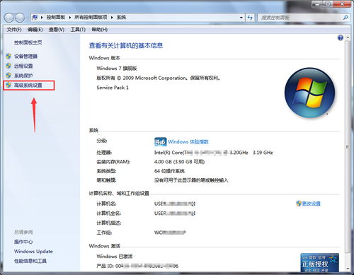 华为电脑坏掉了怎么办(华为电脑故障解决方案，应对电脑出现问题时的有效策略)