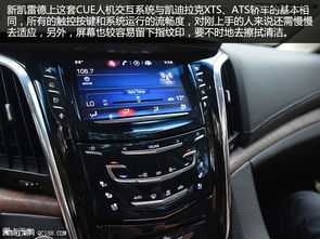 汽车模型改氛围灯多少钱(汽车模型改氛围灯的价格分析)