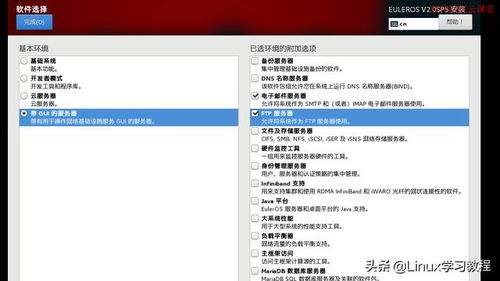 华为电脑用于编程怎么样(华为电脑用于编程体验评析)