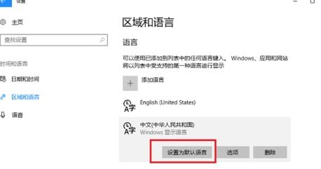 转文字怎么弄华为电脑(华为电脑转文字功能的使用指南)