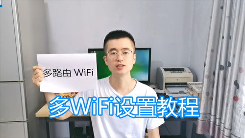 华为的电脑桌面怎么放大(华为电脑桌面放大设置详解)
