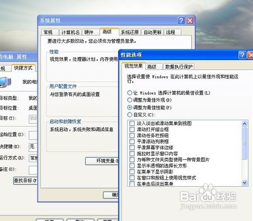 华为电脑怎么搞标签页码(华为电脑如何设置标签页码，详细操作指南)