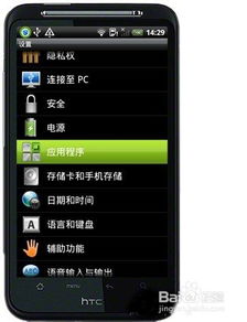 华为电脑的声音怎么调大(华为电脑声音调整指南，如何轻松调大音量)