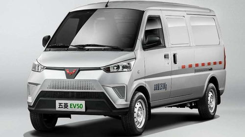 五菱5门电动汽车多少钱(五菱全新五门电动汽车价格解析，品质与价值的完美结合)