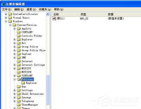 华为电脑电池保护提示怎么解除(华为电脑电池保护提示解除方法详解)