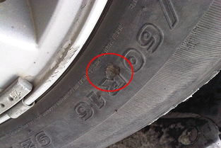 汽车轮胎需要补多少个洞(汽车轮胎需要补多少个洞，探讨修补轮胎的决策因素与考量)