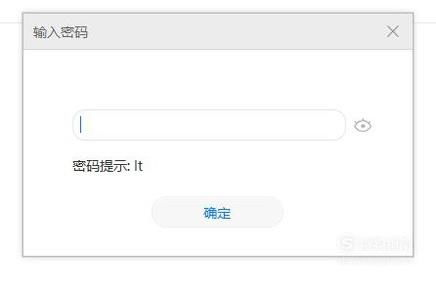 华为备忘录怎么找到电脑(华为备忘录与电脑的连接，如何轻松找到电脑版备忘录)