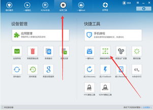 华为电脑锁了怎么弄(华为电脑锁了怎么解决？全面指南与实用建议)
