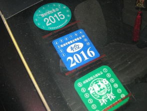 5座小汽车多少年年检车(关于五座小汽车年检制度详解)