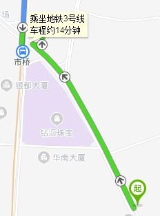 坪山至佛山汽车站多少钱(坪山至佛山汽车站票价详解，多少钱？