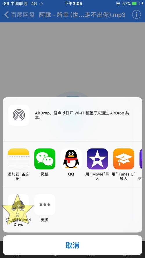 华为电脑怎么改不了壁纸(华为电脑壁纸无法更改的解决方法)