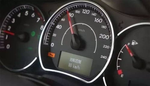汽车开一小时制冷多少油(汽车开一小时制冷耗油量研究) 汽车开一小时制冷多少油(汽车开一小时制冷耗油量研究)