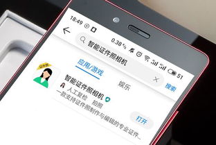 华为电脑怎么取消指纹锁(华为电脑取消指纹锁的详细步骤) 华为电脑怎么取消指纹锁(华为电脑取消指纹锁的详细步骤)