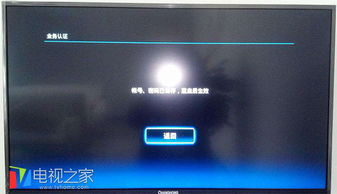 忘记华为电脑密码怎么办(忘记华为电脑密码怎么办？全面解析解决方案)