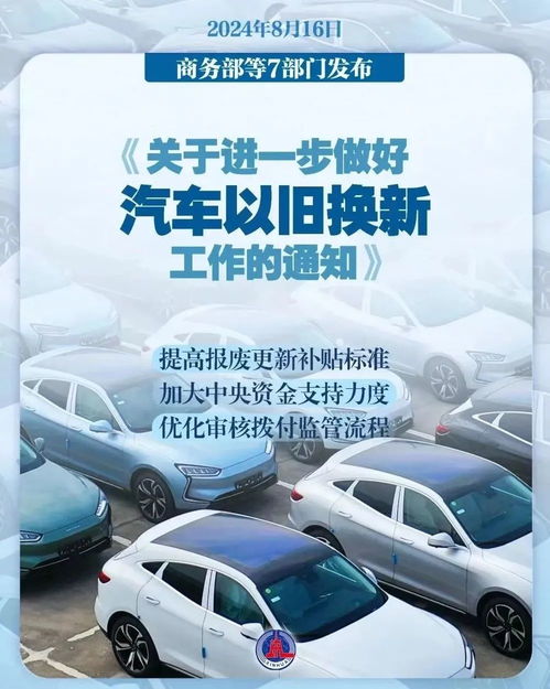 杭州市汽车修理工资多少(杭州市汽车修理工资水平解析)