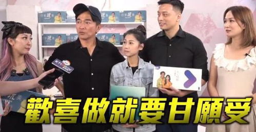 黄子佼已与21名受害者和解(黄子佼与21名受害者和解，和解之路与自省之光)