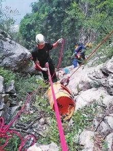 女子福建爬山拍照时坠崖身亡(痛心事件，女子福建爬山拍照时坠崖身亡)