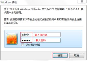 华为电脑钥匙密码怎么改(华为电脑钥匙密码修改步骤详解)