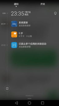 华为电脑禁止充电怎么办(华为电脑充电故障解决方案，禁止充电怎么办？