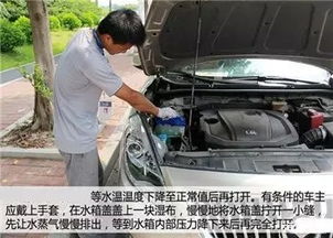 修汽车漏水要多少钱一天(汽车漏水修理费用详解，一天需要多少钱？