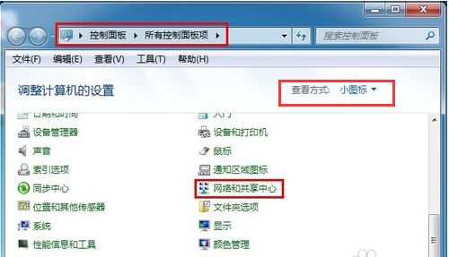 华为电脑名字默认怎么改(华为电脑名字默认修改步骤详解)