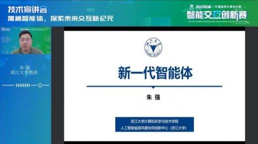 华为电脑怎么改变形态(华为电脑形态变革，探索未来计算的新境界)