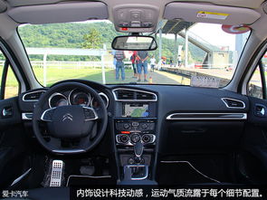 小汽车内饰运动版多少钱(小汽车内饰运动版的价格及其吸引力探讨)