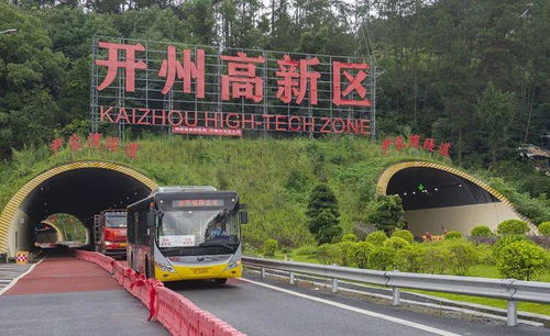 凤鸣镇到万州多少钱汽车(凤鸣镇到万州汽车票价详解，价格、路线与行程建议)