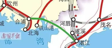 南康到合浦汽车站多少钱(南康到合浦汽车站票价详解)