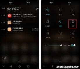 华为电脑怎么截屏幕长图(华为电脑长图截取教程，轻松掌握屏幕长图截取技巧)
