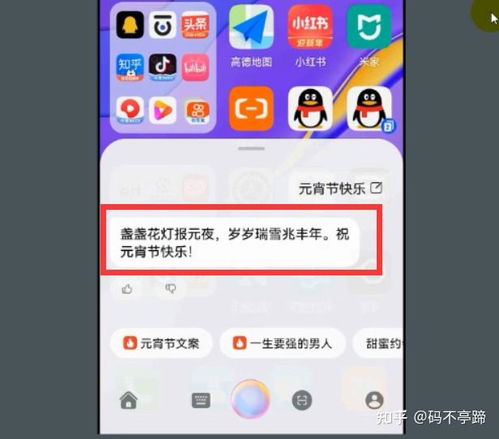 电脑的语音助手华为怎么关闭(如何关闭华为电脑的语音助手)