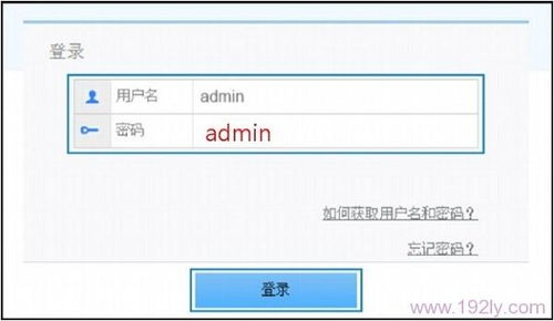 华为台式电脑输入密码怎么设置(华为台式电脑设置密码的详细步骤指南)