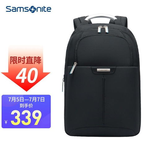 电脑包华为支架怎么用(华为电脑包与支架的使用指南，高效整合办公与娱乐体验)