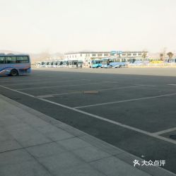 柳州到腾县汽车站多少钱(柳州到腾县汽车站的价格与行程解析)