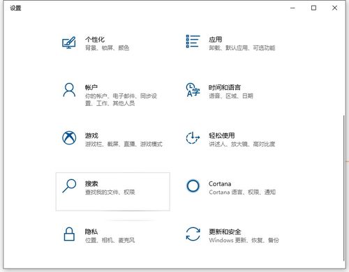 华为电脑在更新怎么进去系统(华为电脑更新过程中的系统进入方法)