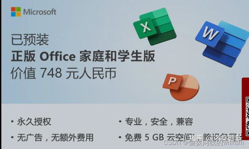 华为商城电脑告罄怎么办(华为商城电脑告罄，如何应对缺货困境？